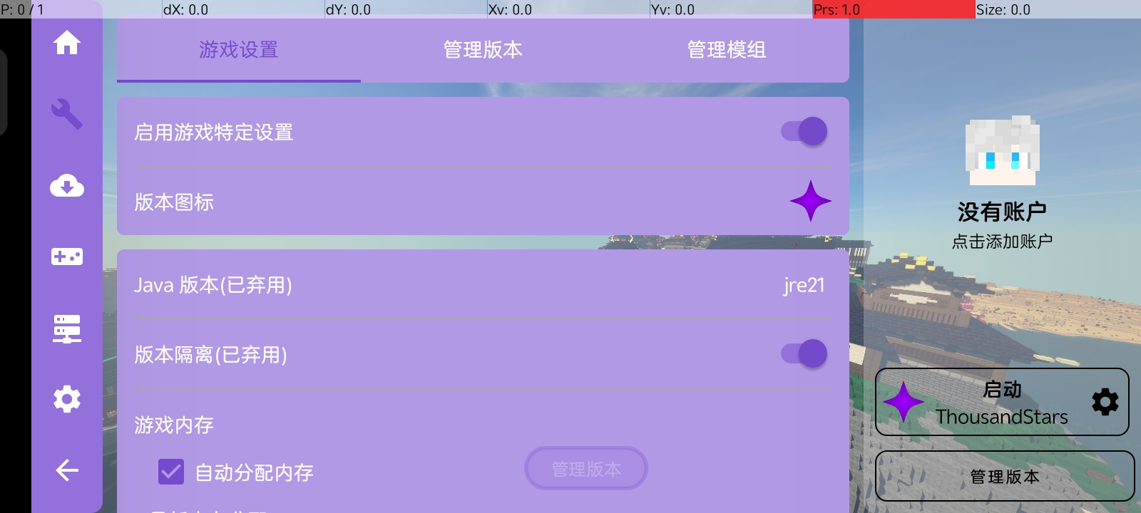 Thousand Stars Phone Screenshot 2